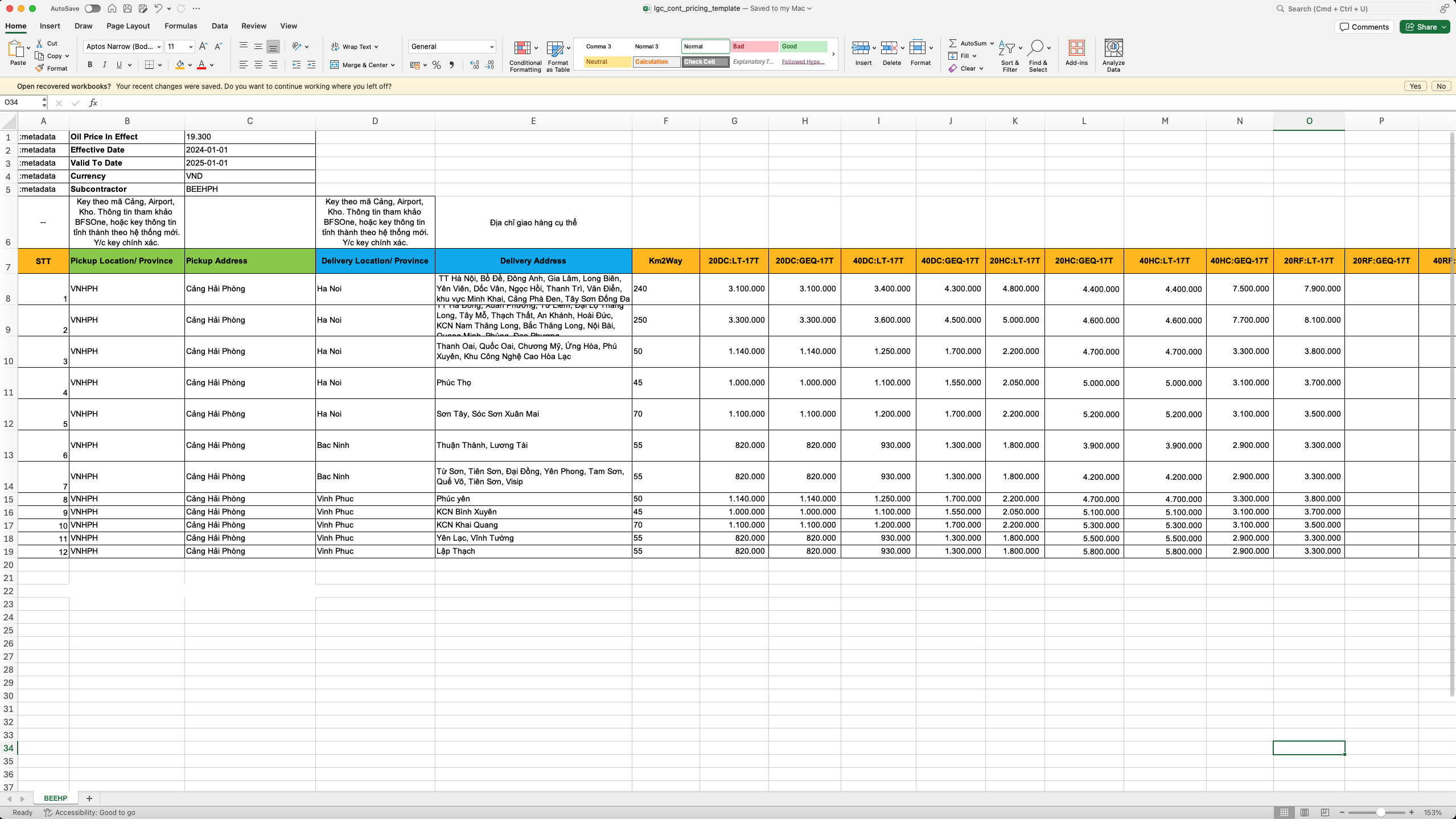 Screenshot 2024-10-18 at 08.17.39.png