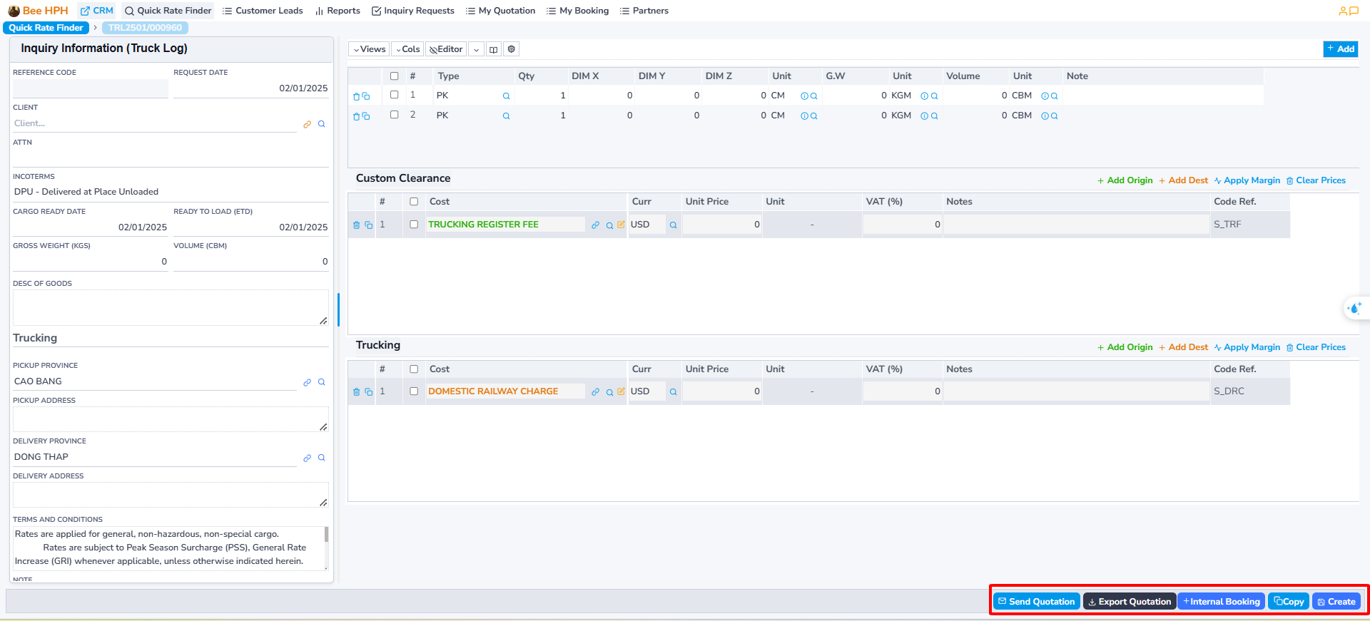 Placeholder for Ocean Freight/Local Charge Image