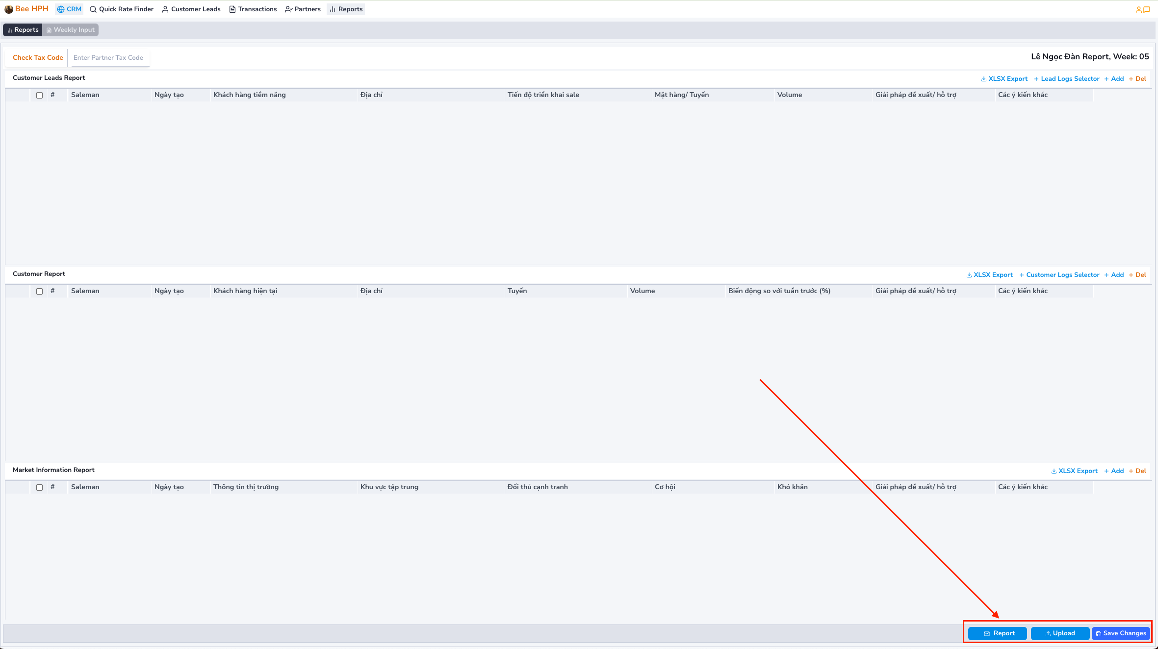 Illustration of additional function buttons on the report screen