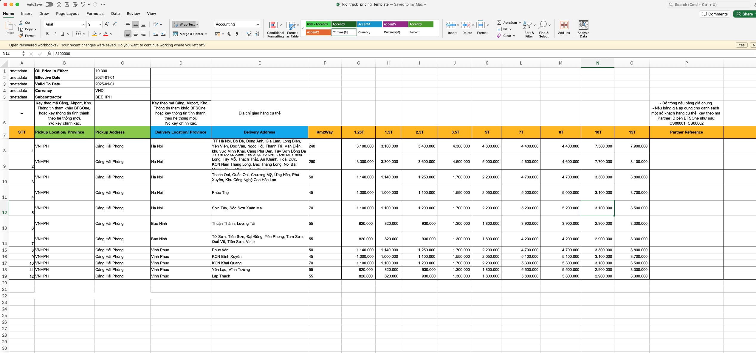 Screenshot 2024-10-18 at 08.01.19.png