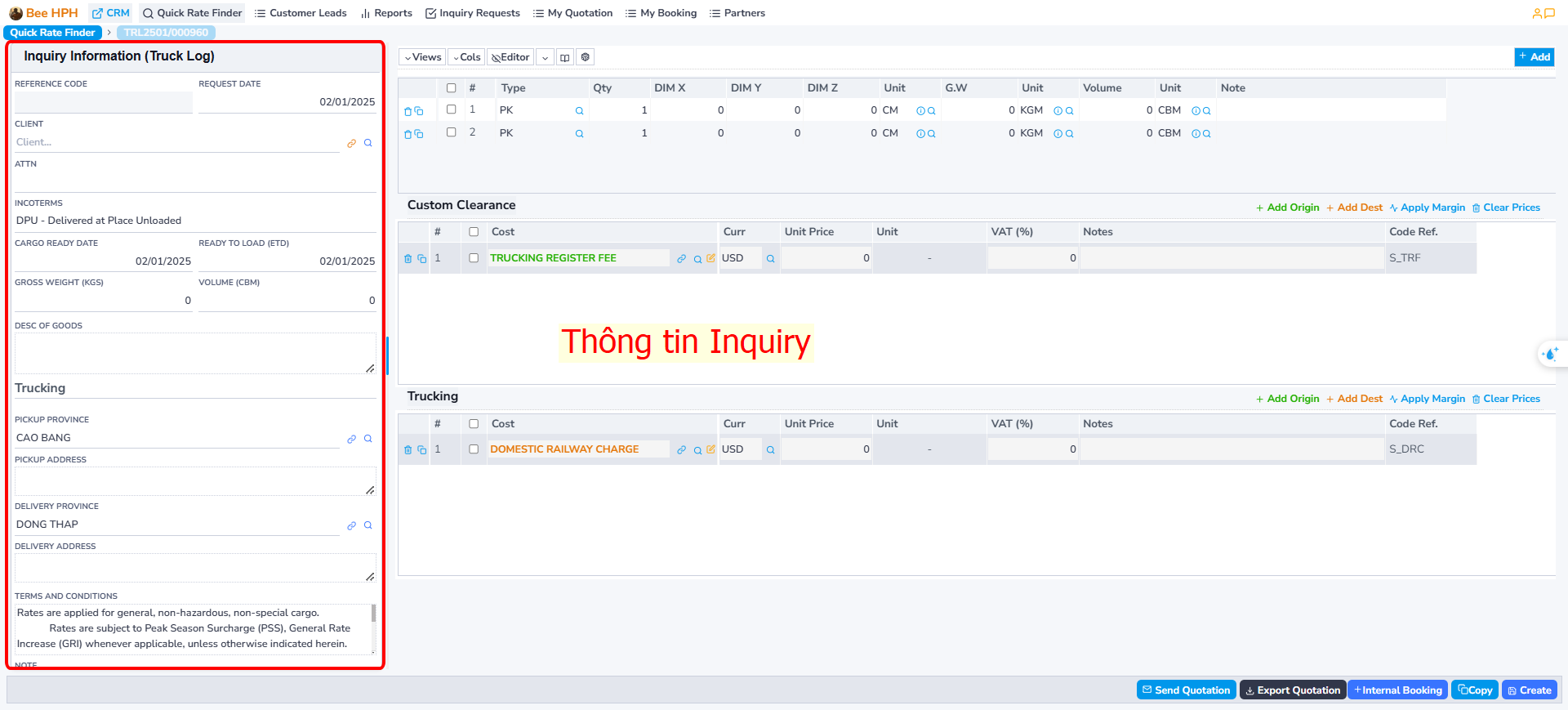 Placeholder for Inquiry Info